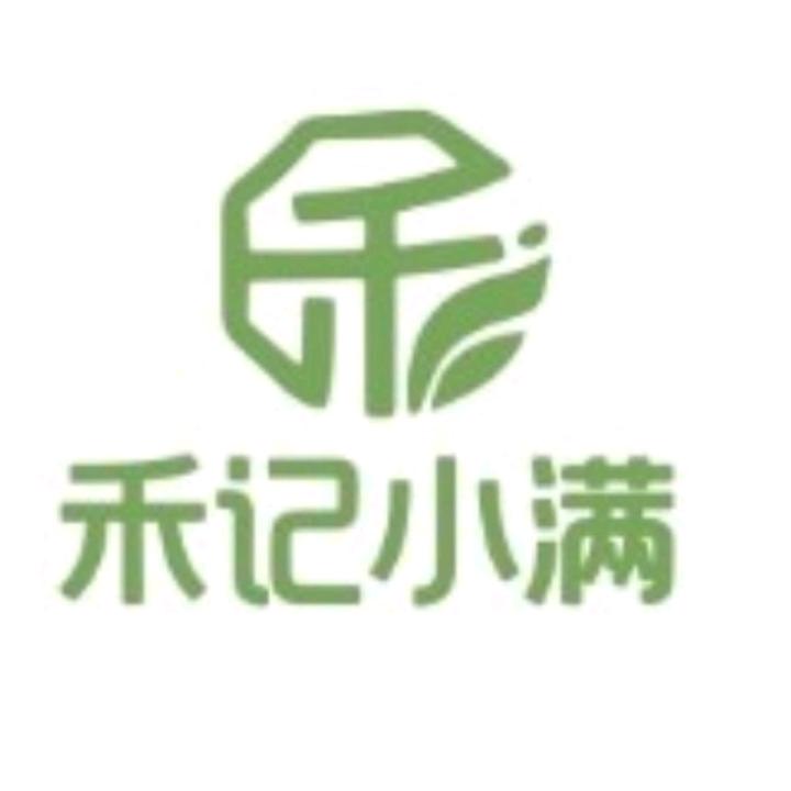 禾记小满-自选快餐