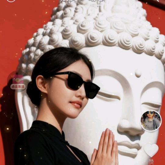 临泉大地排