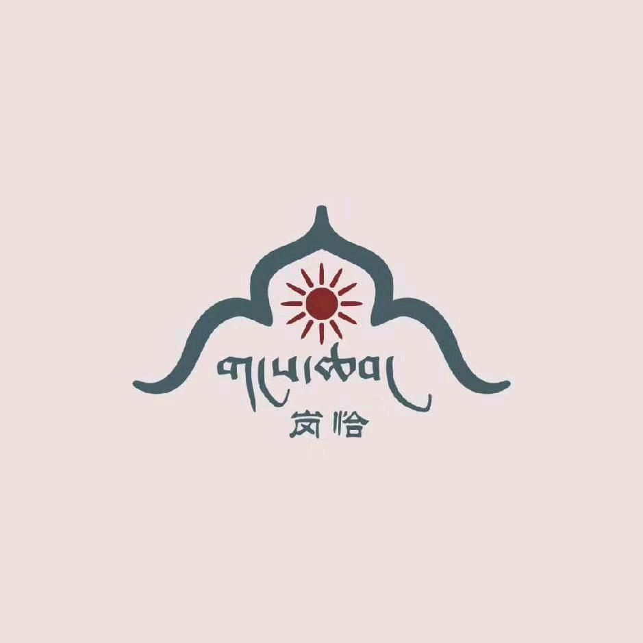༄༅༎གངས་ཆབ་