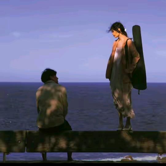 Komorebi
