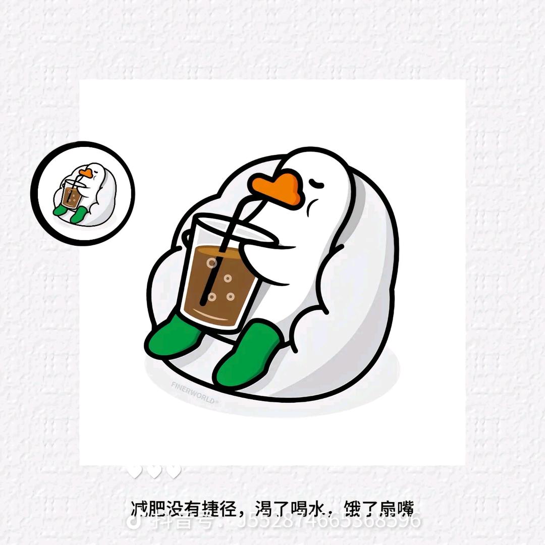 Z在加载中……请稍等