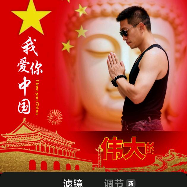 放下