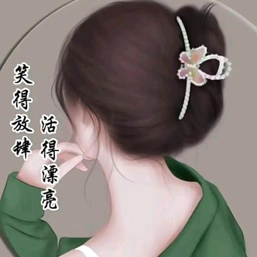 @#玉姐情感文案