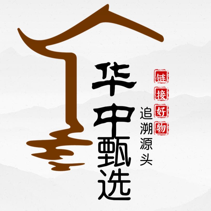 华中甄选