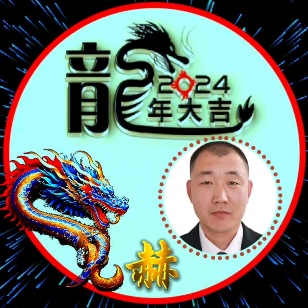 @🌈光輝☞歲月