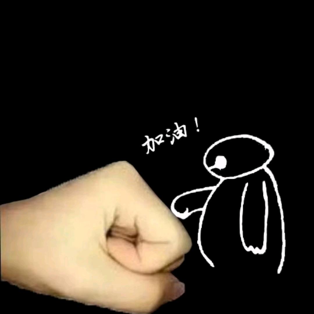 张家湾，莉娃子