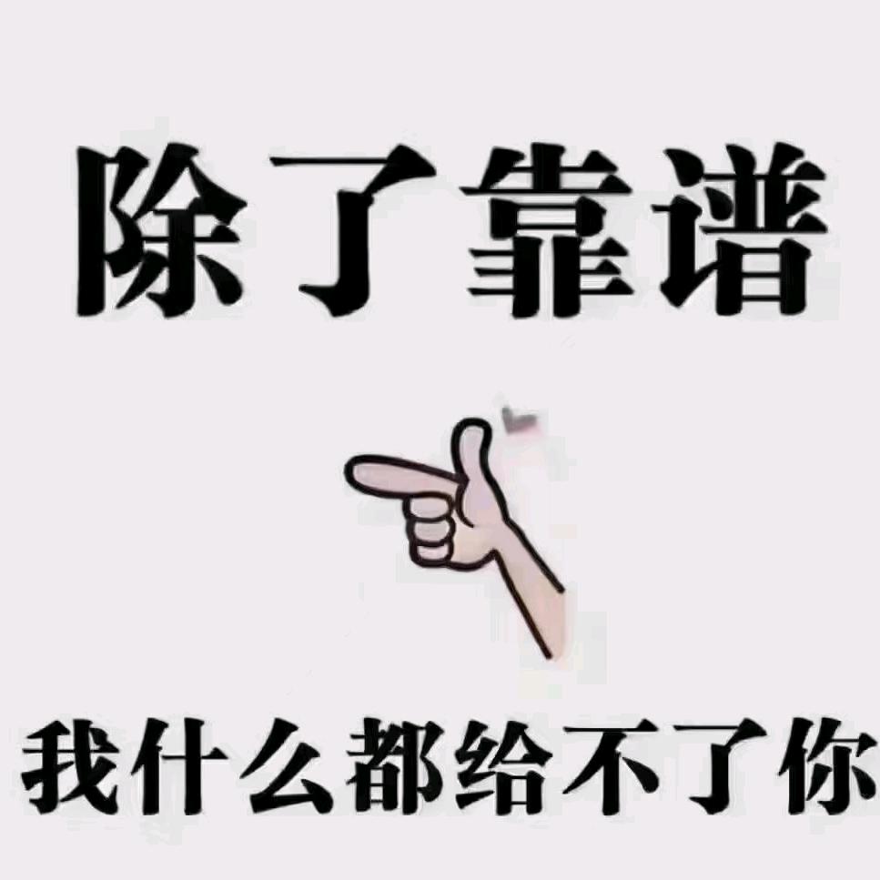 许昌家具修复-王
