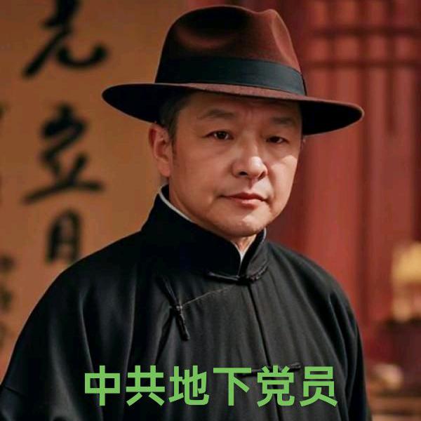 快乐大叔