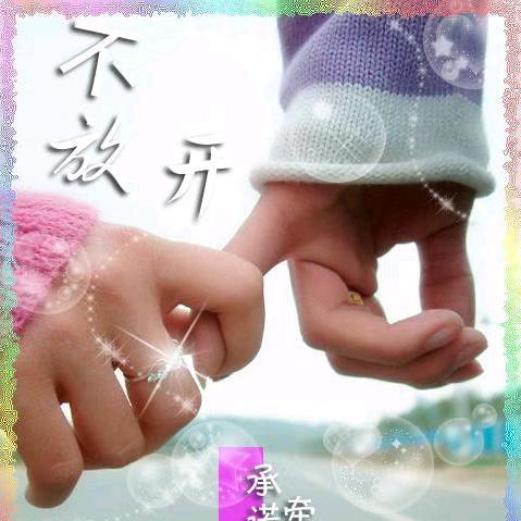 阳光总在风雨后