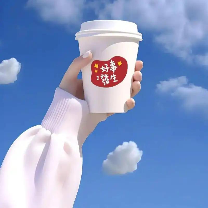 潮流好物优选
