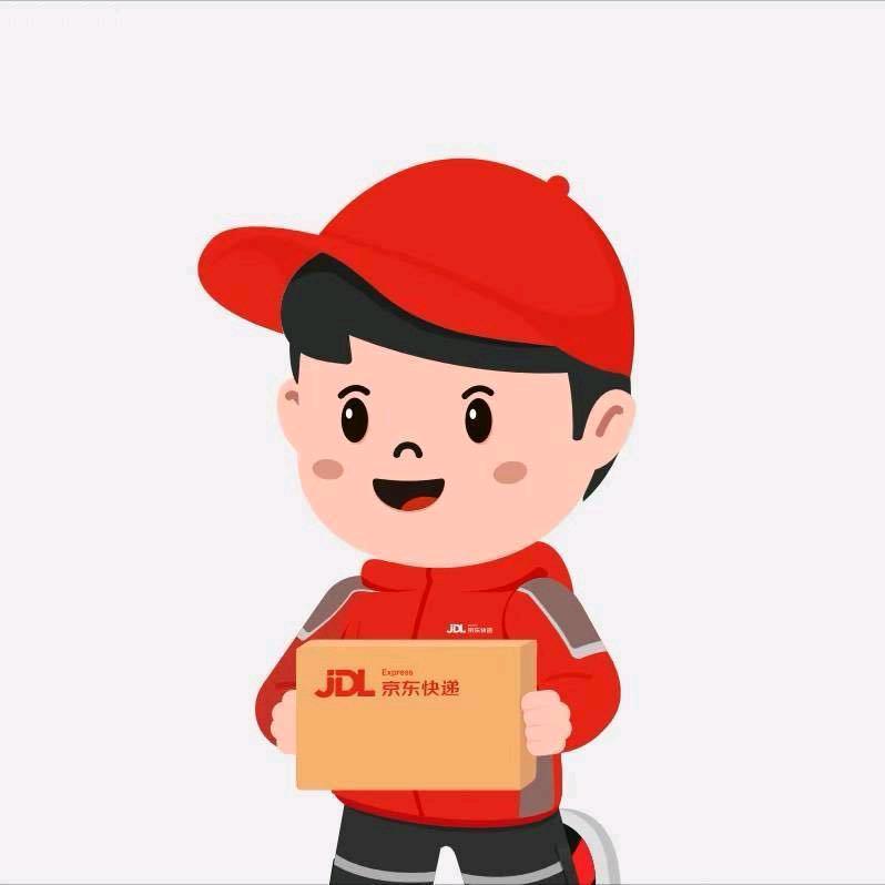 @京东全职。大队长