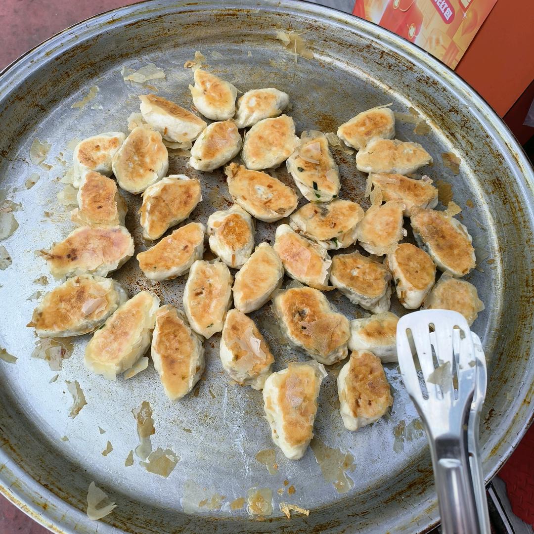 艺馨胡辣汤-水煎包