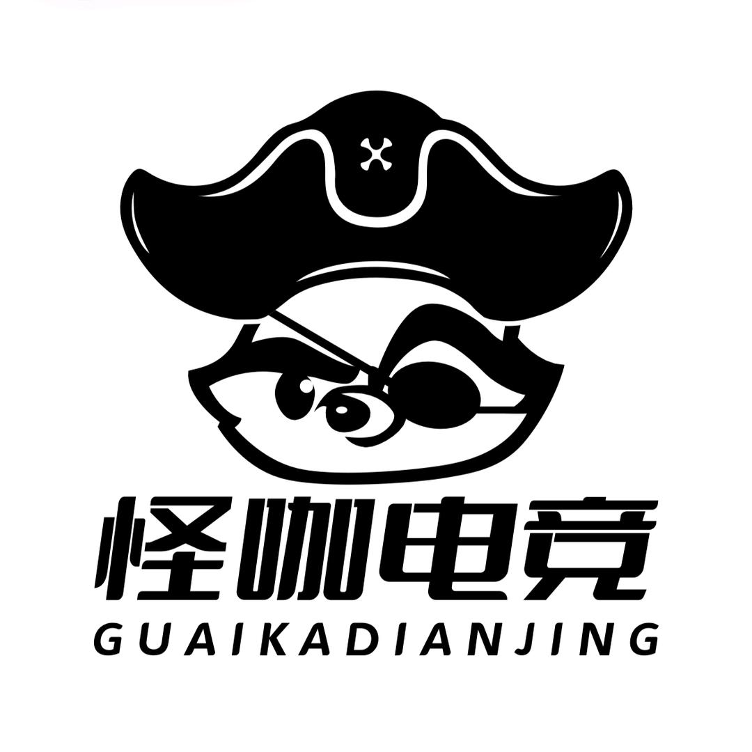 怪咖电竞👿