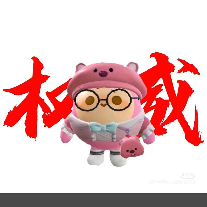 周大大