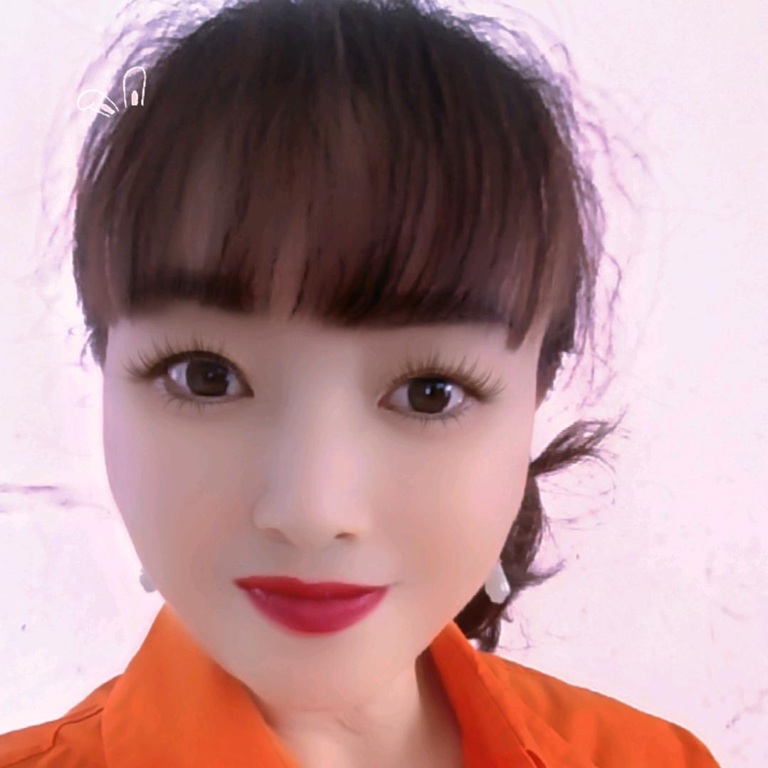 谁是我的郎