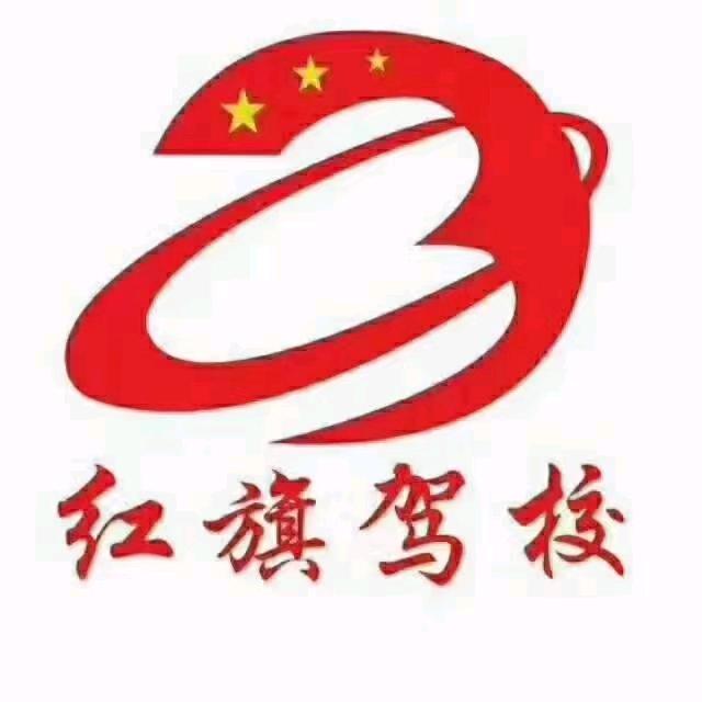 教练王海平