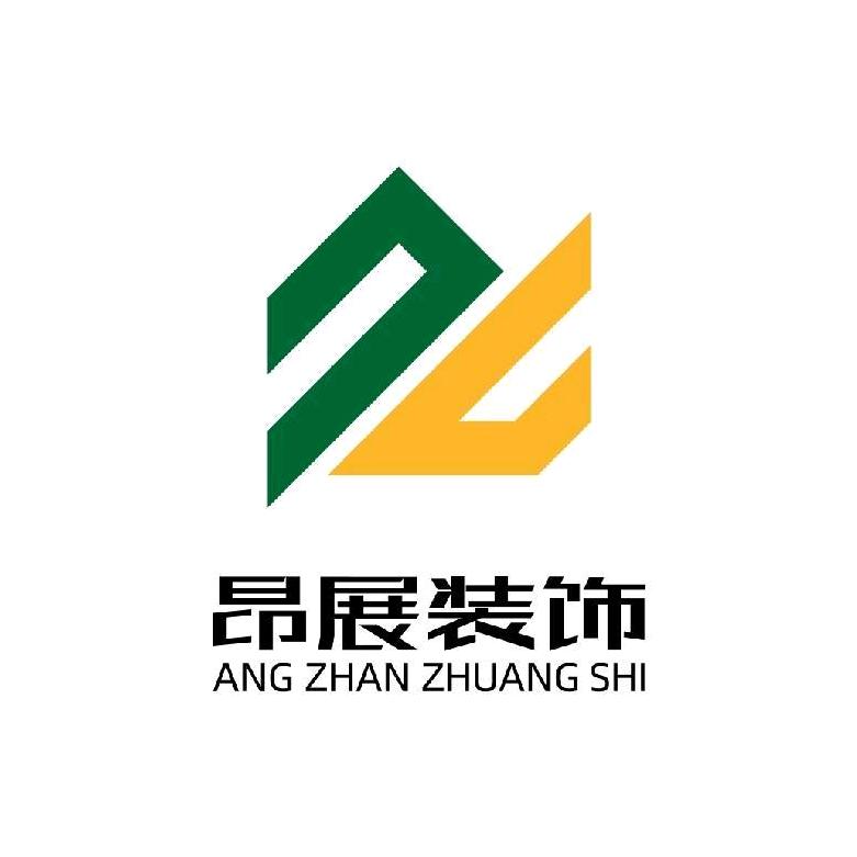 甘肃昂展装饰有限公司1