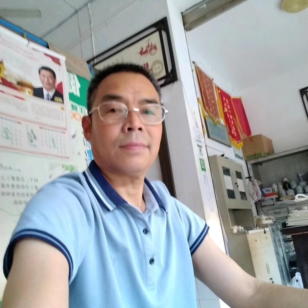 汪兴华