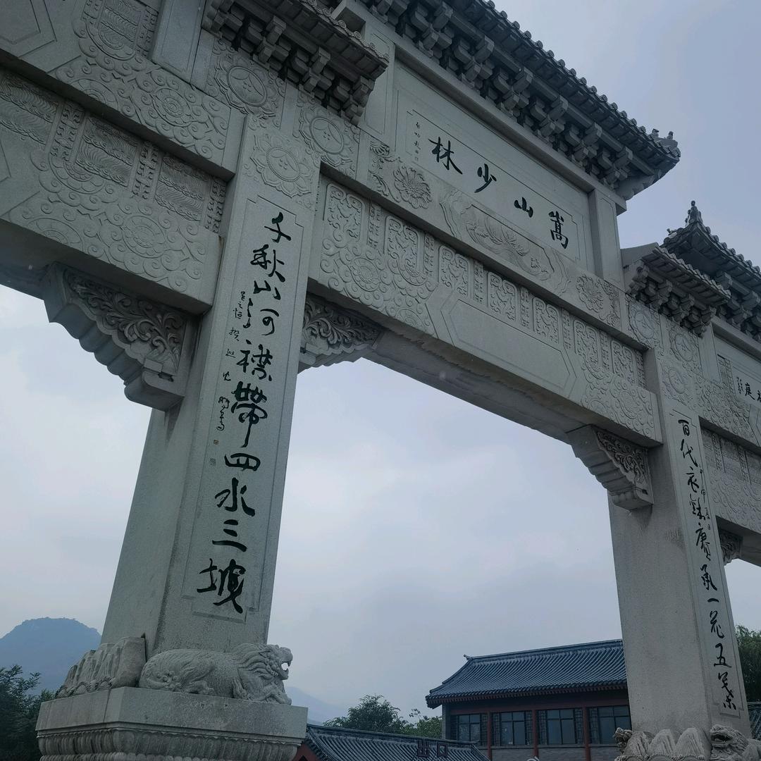 勇敢前进