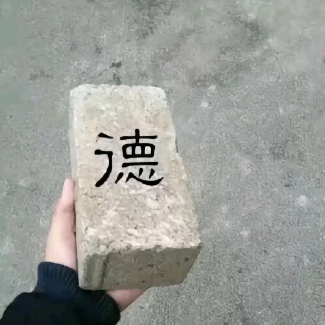 不吃带刺的🐟