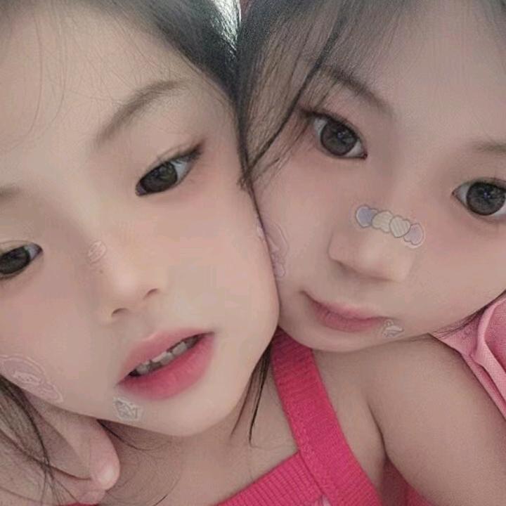 清