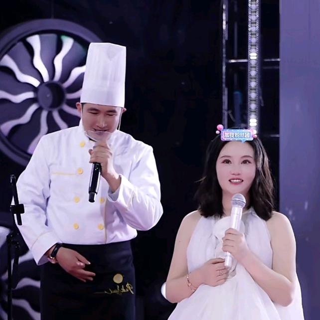 丑丑贵阳二小姐大厨