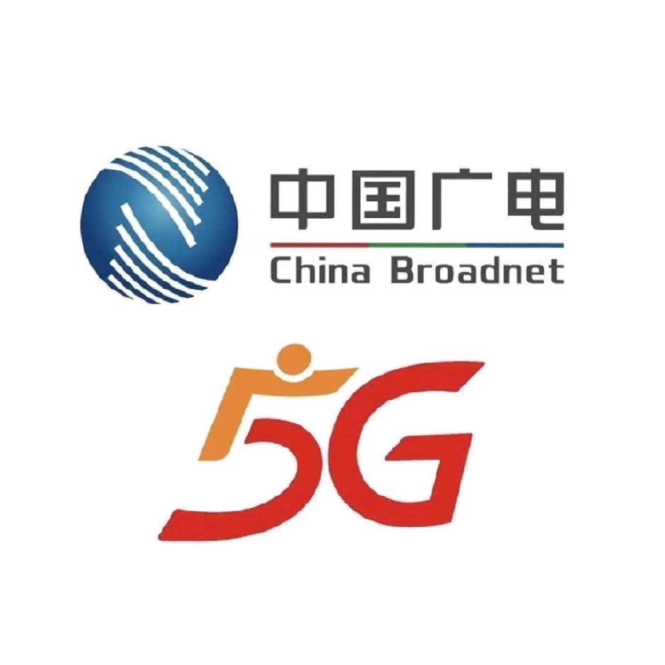 中国广电衡阳公司欧阳姐姐