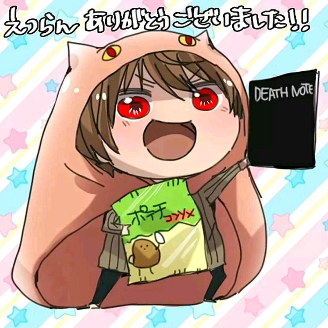 吾乃卡密大人