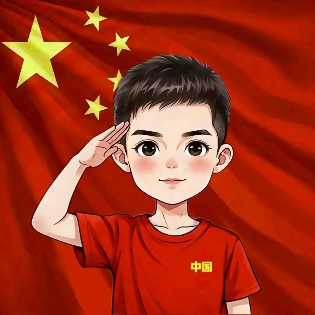 刚刚好