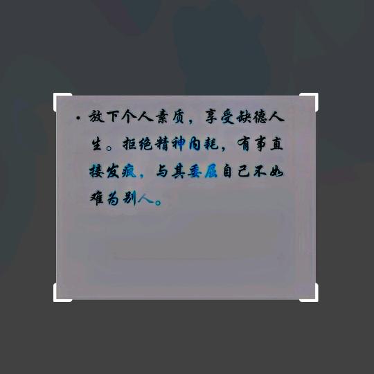团购优惠