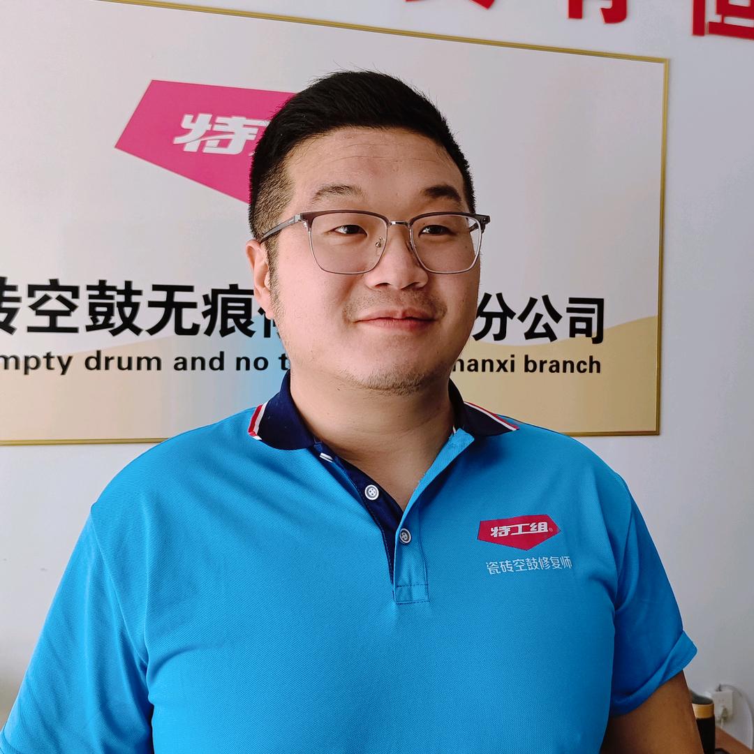 永城特工组精致瓷砖空鼓修复.大牛