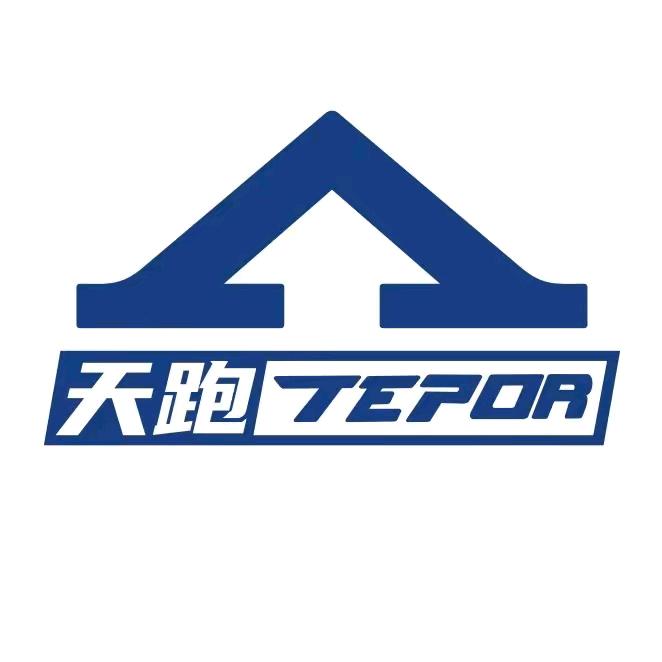 天跑体育户外鞋服专卖店