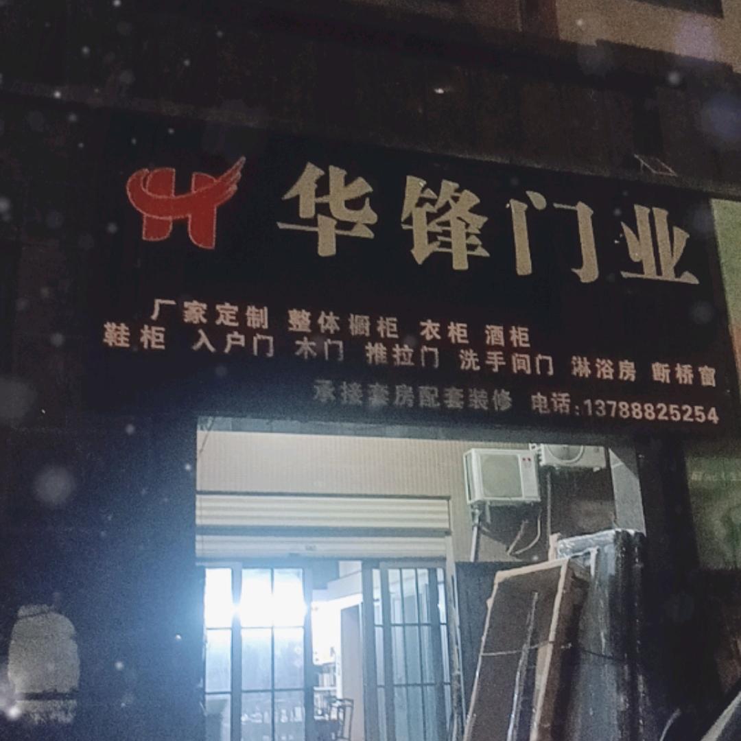 小程