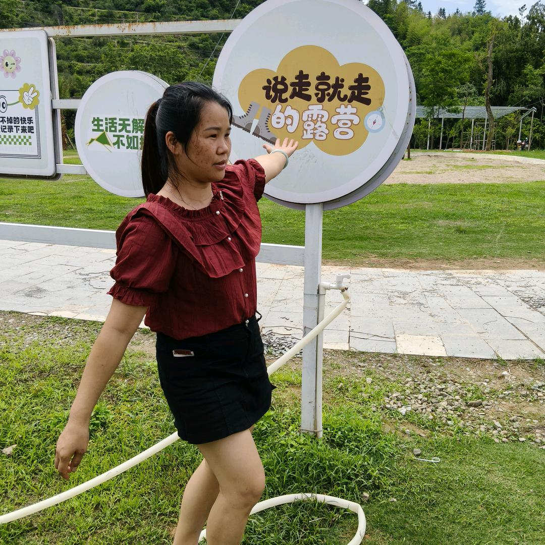 廖小姐🇨🇳