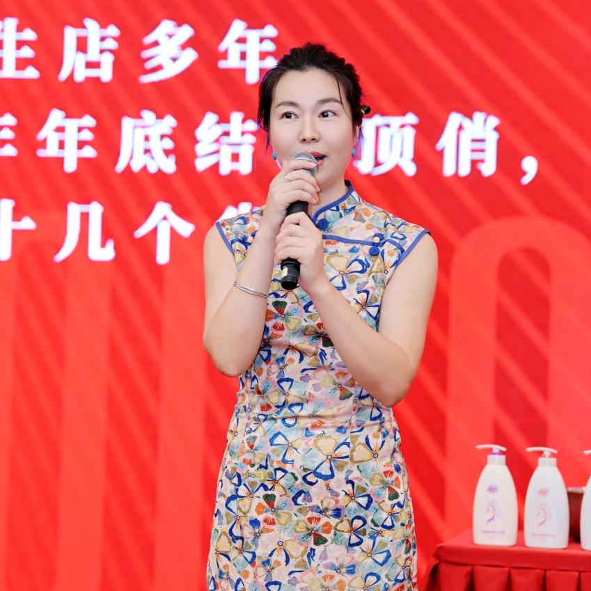 顶俏生物科技源头工厂-牡丹