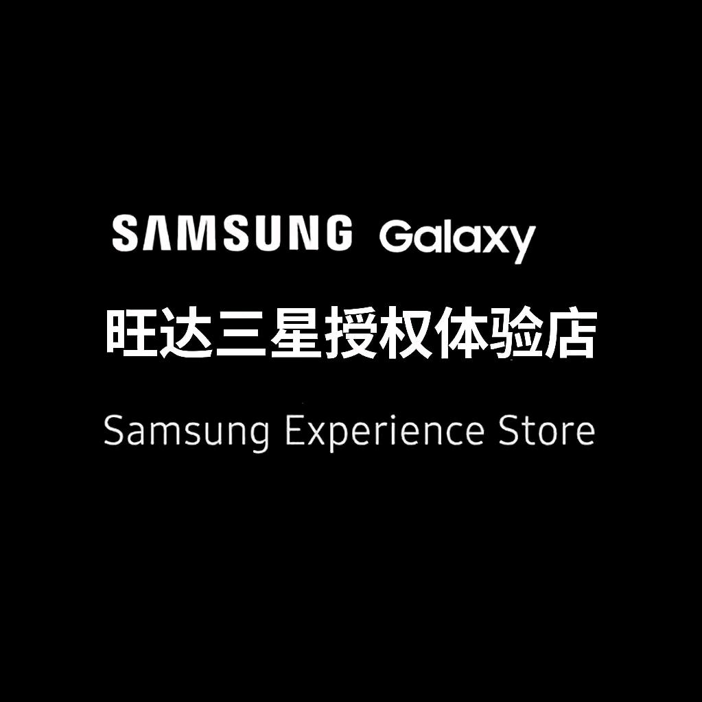 San星👷‍♀️工人