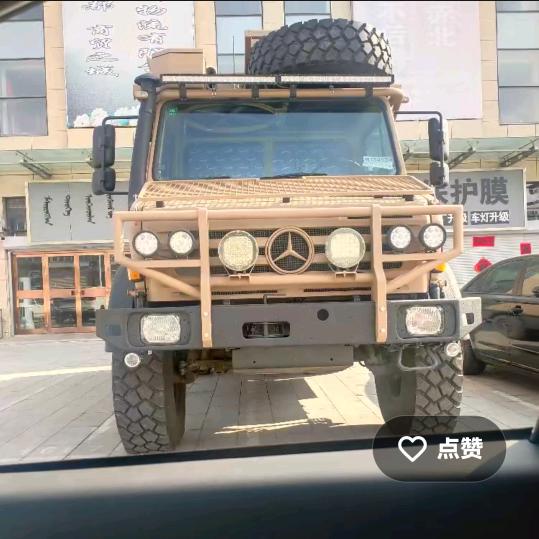 余生(๑•̌.•̑๑)ˀ̣ˀ̣介掉你