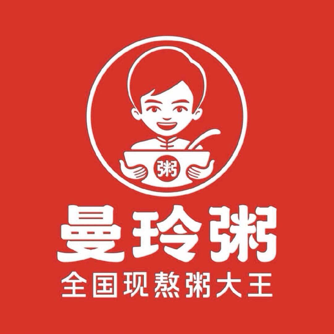 南丹县粥福记粥店（个体工商户）