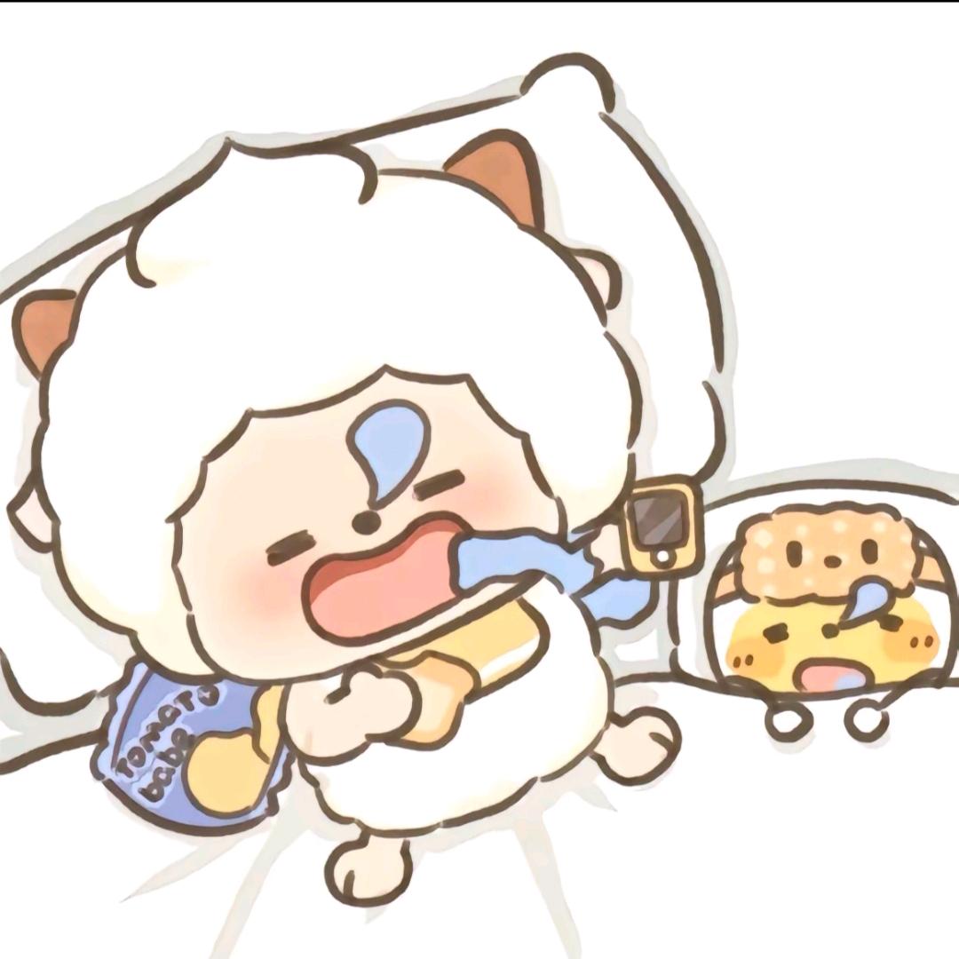 懒羊羊呀