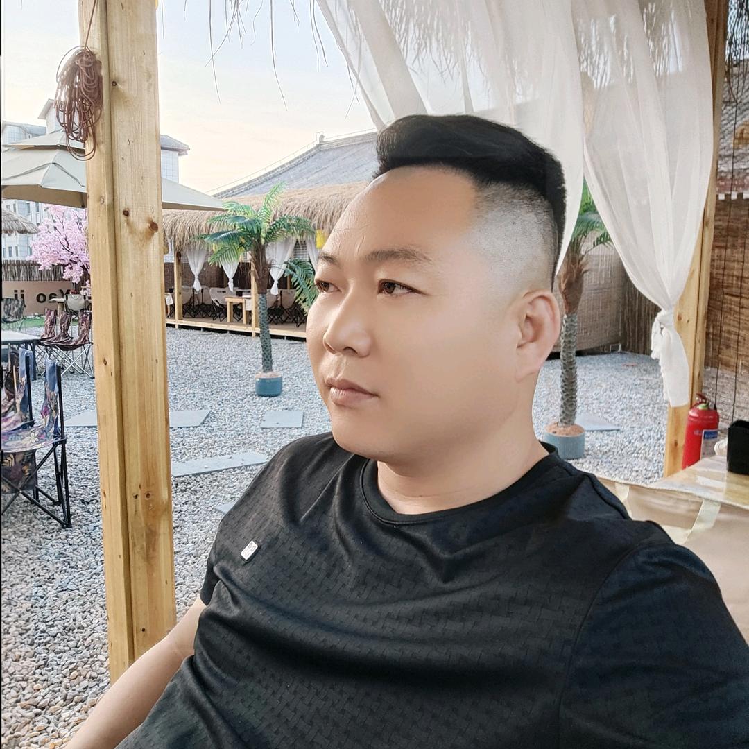 太子
