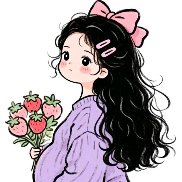 一根胡萝卜（孕晚期）