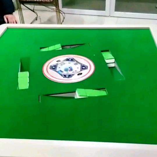 出售麻将桌（机）