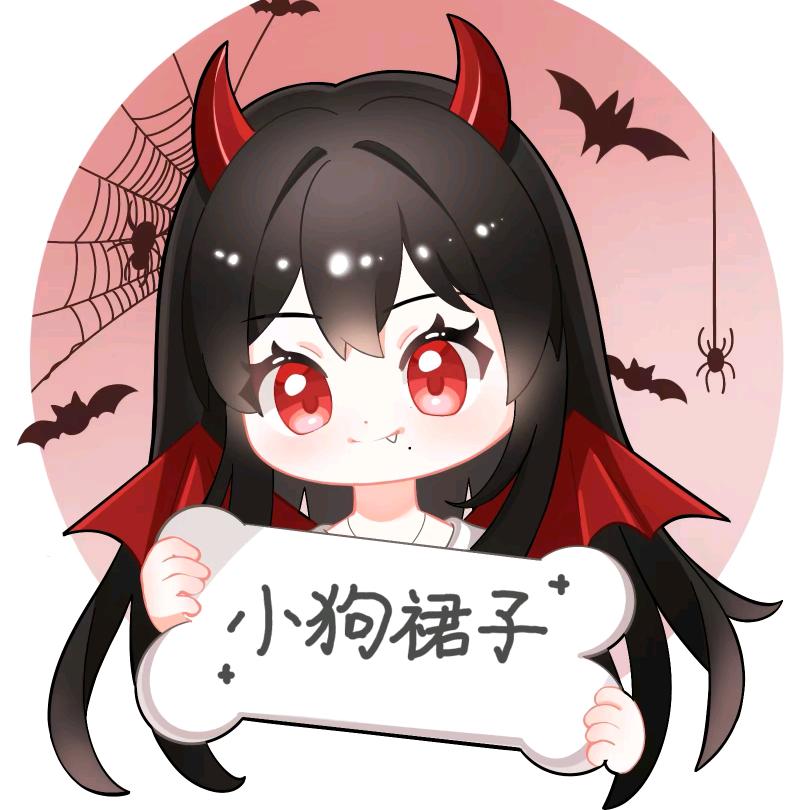 小香甜高贵乖狗裙子