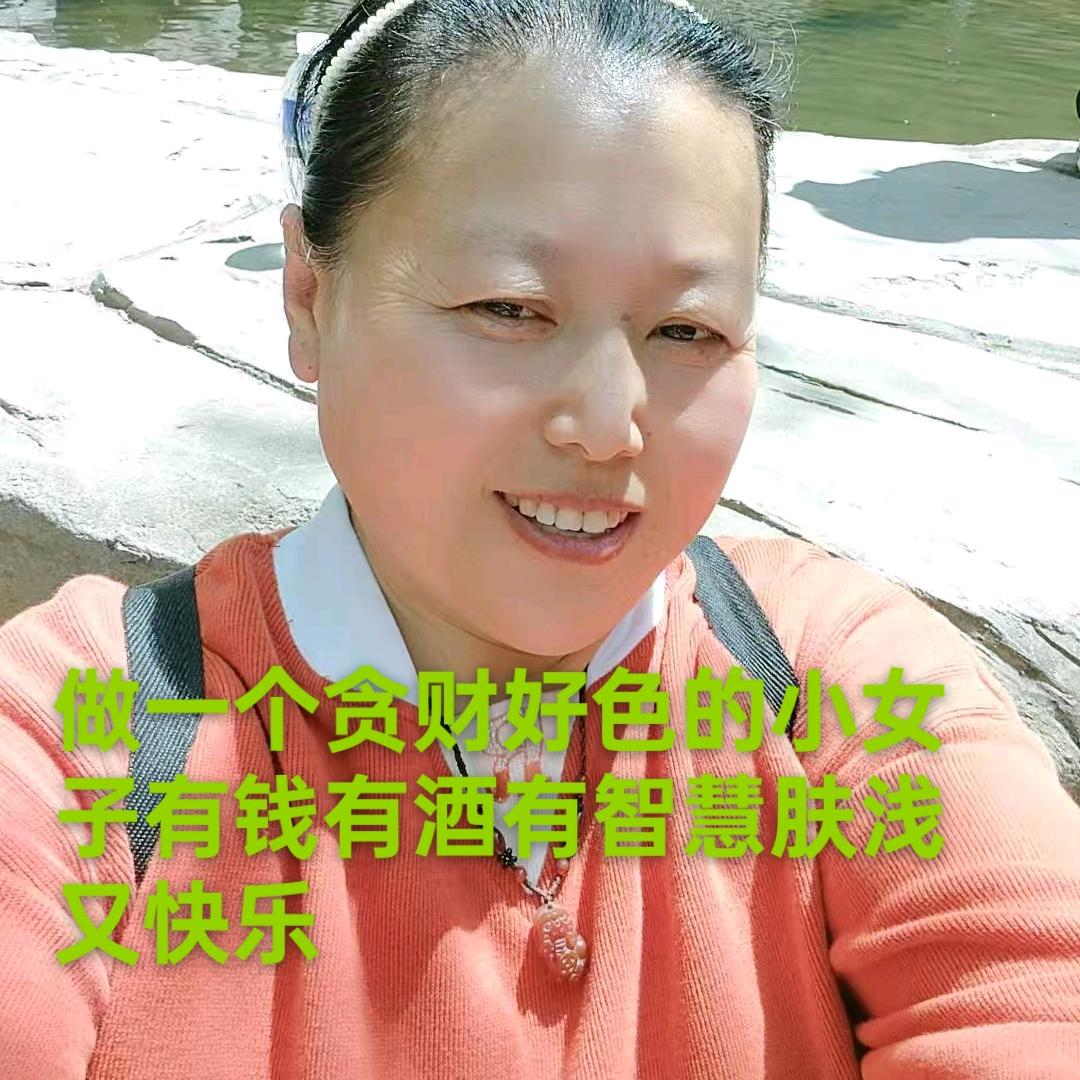 平乡娟姐(生活随拍)