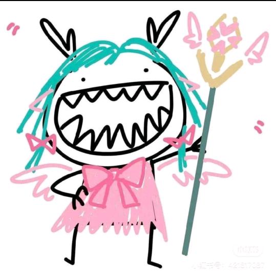 瑶妹去石圪节公社找胡德禄染发