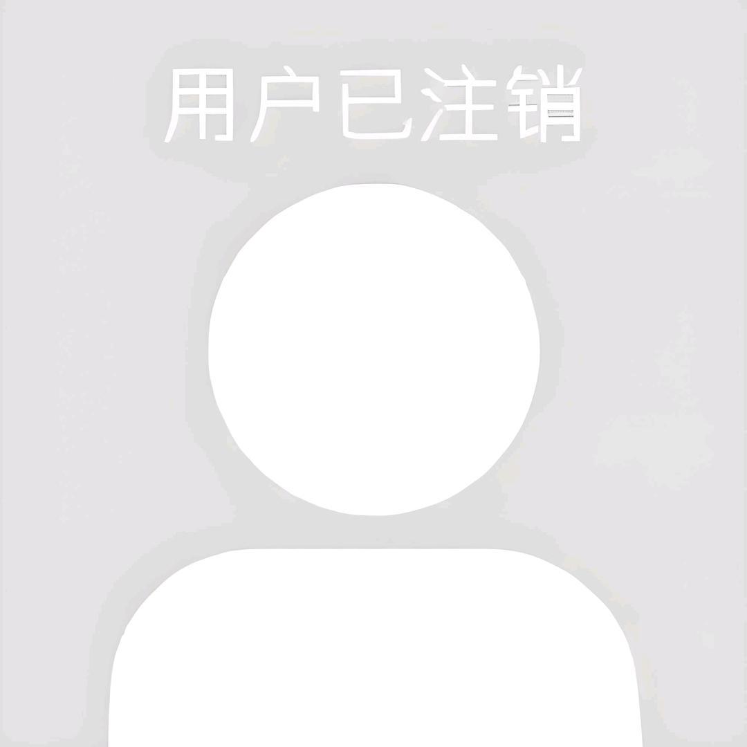 陀陀已妥协