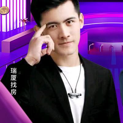 房产鳌拜
