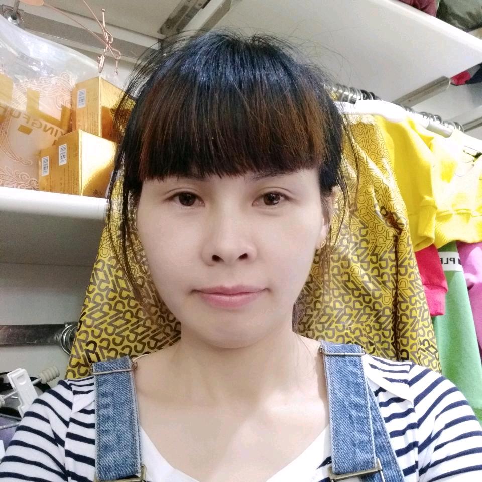 陈陈好物
