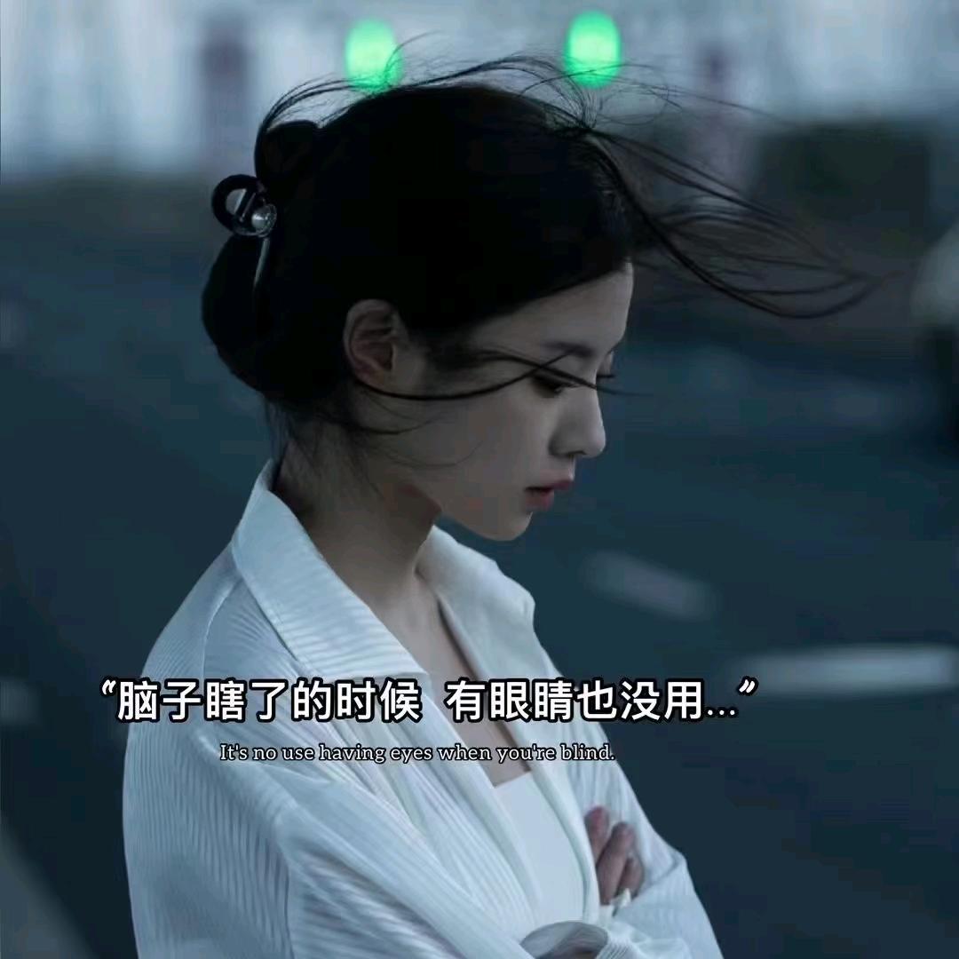 情尽。