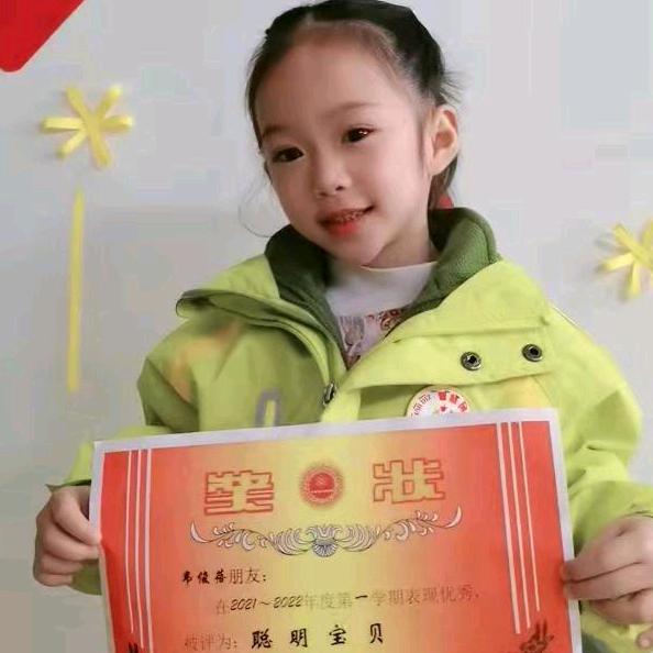 丹丹《拒绝连赞》